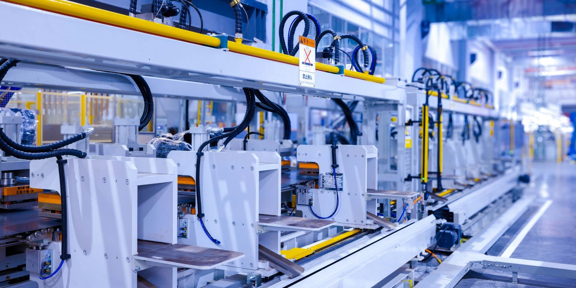 manufacturing machine